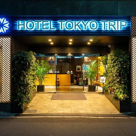 Hotel Tokyo Trip Ueno Nishi Nippori Экстерьер фото