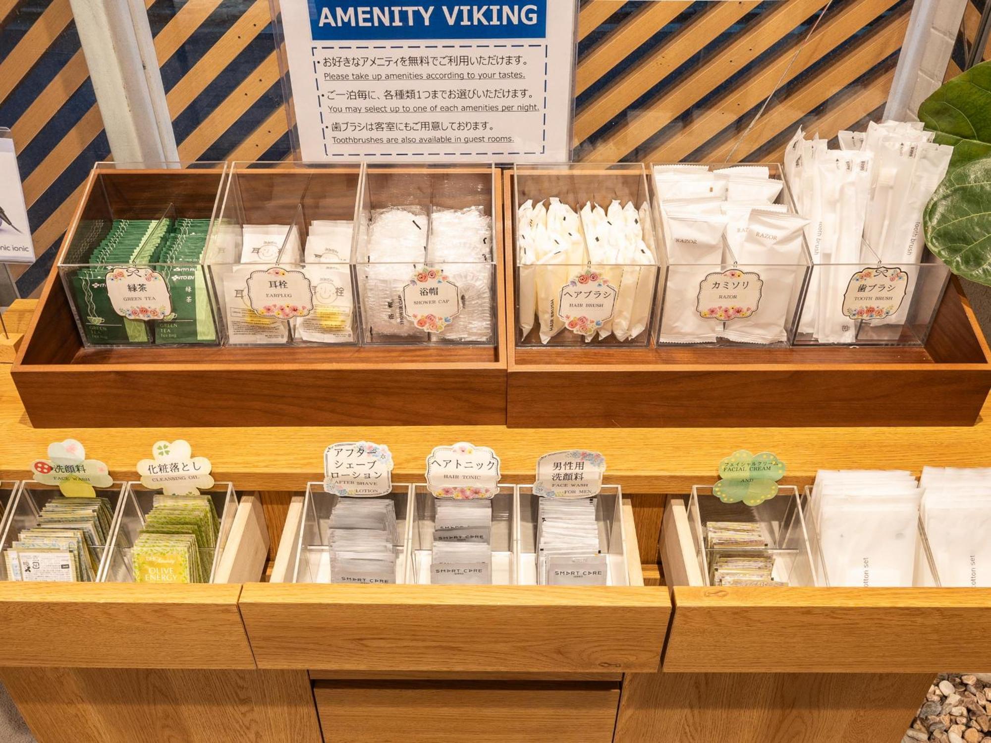Hotel Tokyo Trip Ueno Nishi Nippori Экстерьер фото
