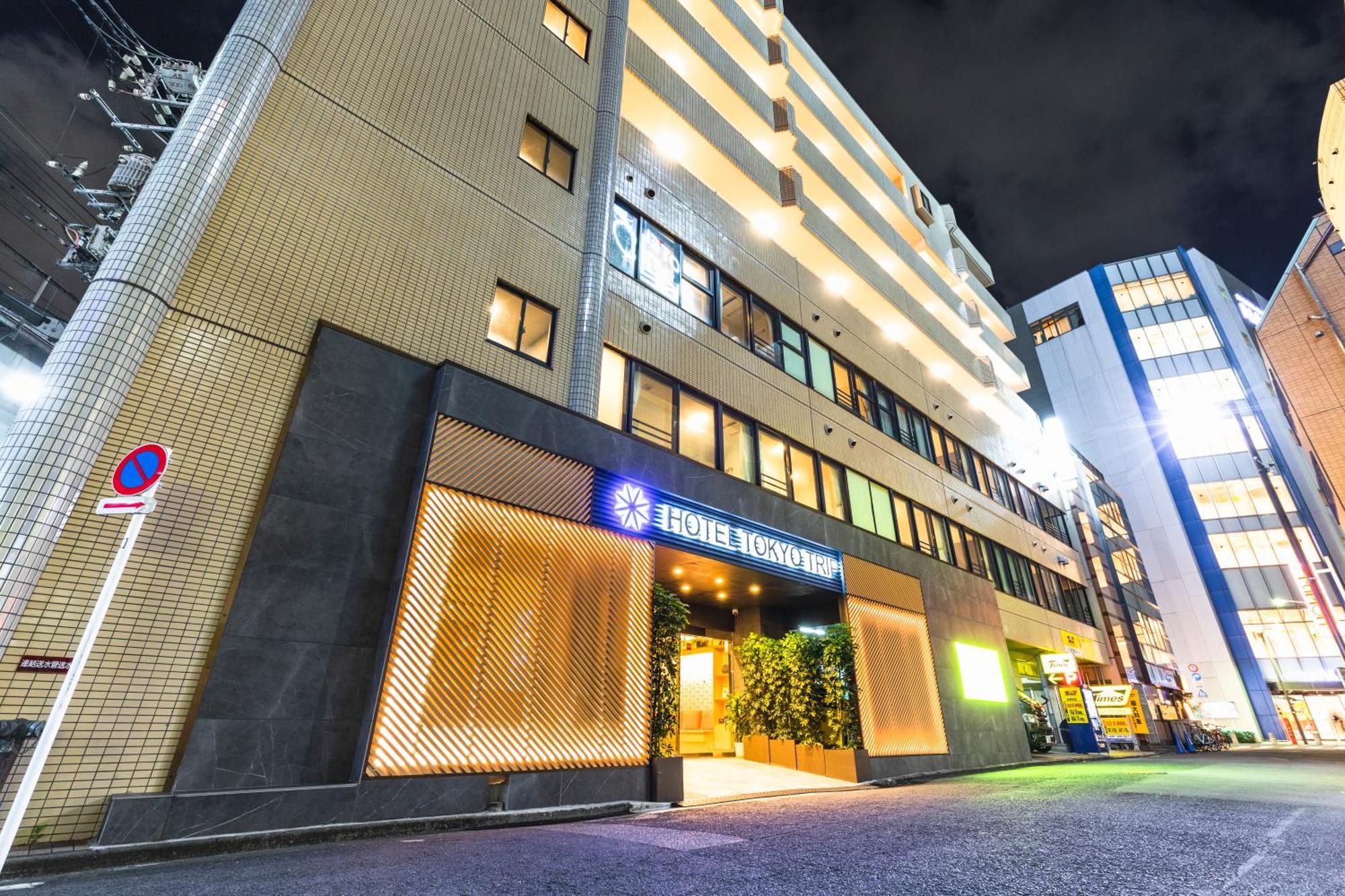 Hotel Tokyo Trip Ueno Nishi Nippori Экстерьер фото